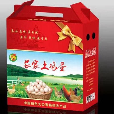 土雞蛋箱裝批發供應 市場行情與選購指南