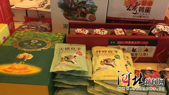 京津冀簽署食用農產品“場地掛鉤”供應協議，共筑食品安全新防線